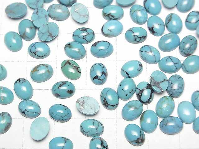 [Video]Turquoise AAA- Oval Cabochon 8x6mm Patterned 5pcs