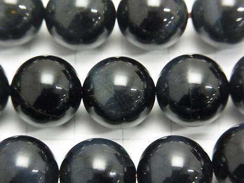 Natural Blue Tiger's Eye AA++ Round 14mm half or 1strand beads (aprx.14inch/35cm)
