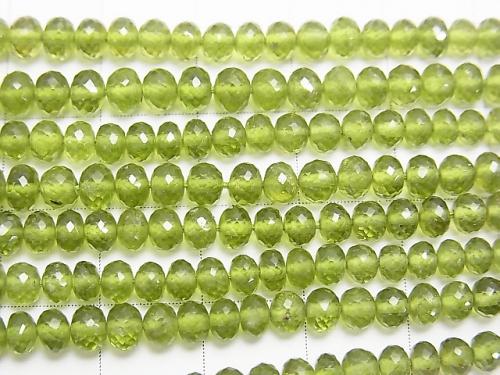 [Video] MicroCut High Quality Idocrase Vesuvianite AAA+ Faceted Button Roundel half or 1strand beads (aprx.15inch / 38cm)