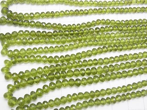 [Video] MicroCut High Quality Idocrase Vesuvianite AAA+ Faceted Button Roundel half or 1strand beads (aprx.15inch / 38cm)