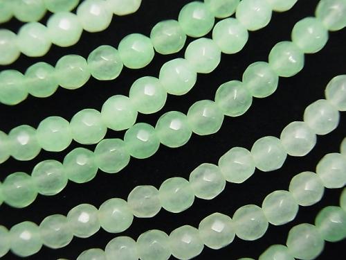 1strand $5.79! Pastel Green Jade 32Faceted Round 4mm 1strand (aprx.15inch / 36cm)