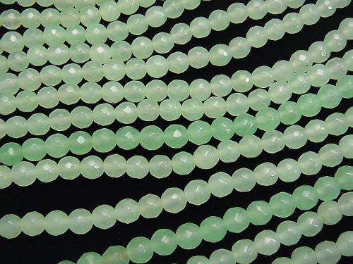 1strand $6.79! Pastel Green Jade 64 Faceted Round 6 mm 1strand (aprx.15 inch / 37 cm)