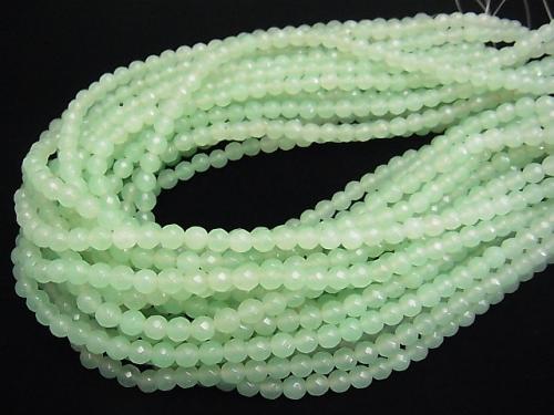 1strand $6.79! Pastel Green Jade 64 Faceted Round 6 mm 1strand (aprx.15 inch / 37 cm)