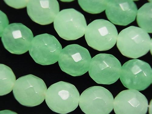 1strand $7.79! Pastel Green Jade 64Faceted Round 10mm 1strand (aprx.15inch / 38cm)
