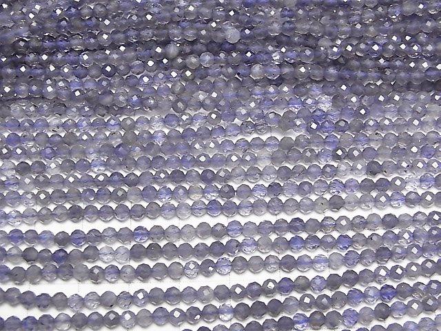 [Video] Sale!  High Quality!  Iolite AA++ Faceted Round 3mm  1strand beads (aprx.15inch/38cm)