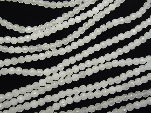 1strand $6.79! White Jade 32 Faceted Round 4mm 1strand (aprx.15inch / 38cm)