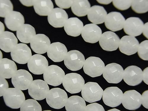 1strand $7.79! White Jade 64 Faceted Round 6mm 1strand (aprx.15inch / 37cm)