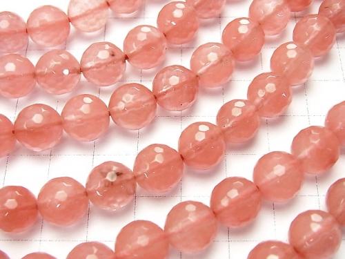 Cherry Quartz Glass  128Faceted Round 10mm 1strand beads (aprx.15inch/36cm)
