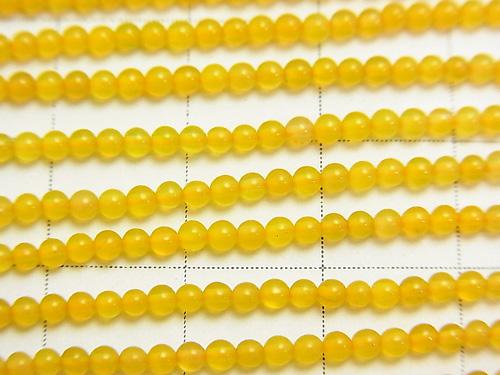 1strand $4.79! Yellow Color Chalcedony Round 2mm 1strand (aprx.15inch / 38cm)