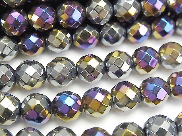 [Video] Flash Smoky Quartz 64Faceted Round 8mm half or 1strand beads (aprx.15inch / 36cm)