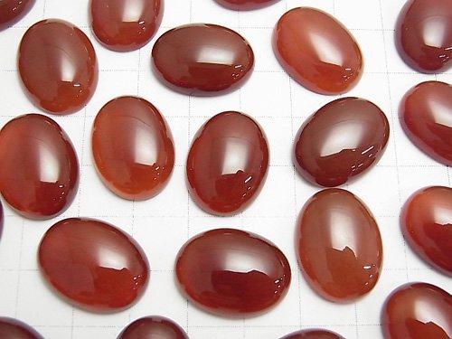 [Video] Red Agate AAA Oval Cabochon 20x15mm 2pcs