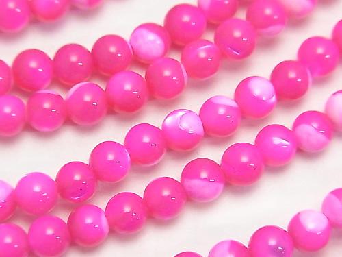 1strand $3.79! Mother of Pearl MOP Fushia Pink Round 4mm 1strand (aprx.15inch / 38cm)