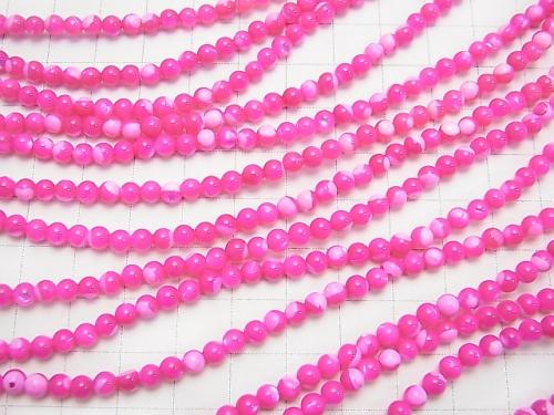 1strand $3.79! Mother of Pearl MOP Fushia Pink Round 4mm 1strand (aprx.15inch / 38cm)