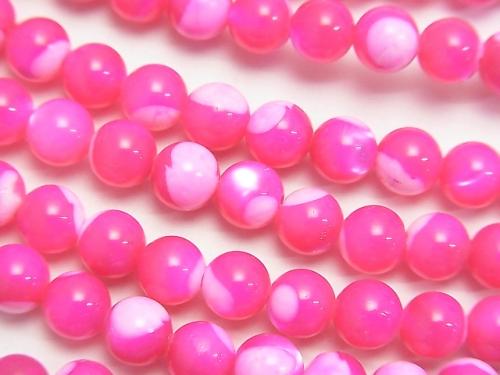 1strand $4.79! Mother of Pearl MOP Fushia Pink Round 6mm 1strand (aprx.15inch / 38cm)