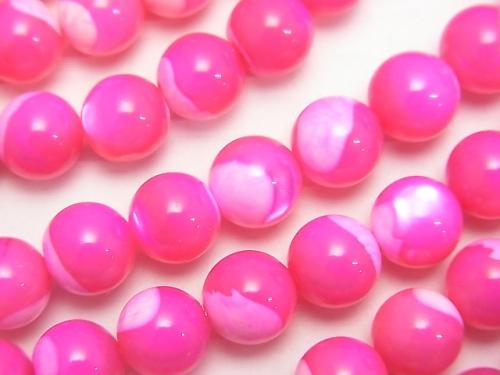 1strand $7.79! Mother of Pearl MOP Fushia Pink Round 8mm 1strand (aprx.15inch / 38cm)