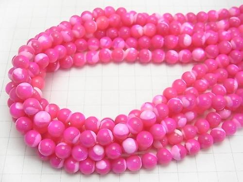 1strand $7.79! Mother of Pearl MOP Fushia Pink Round 8mm 1strand (aprx.15inch / 38cm)