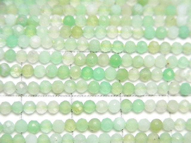 High Quality! Chrysoprase AA++ Semi Faceted Round 2.5mm 1strand beads (aprx.15inch / 37cm)