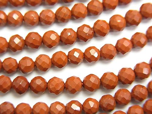 Diamond Cut! 1strand $6.79! Red Jasper AAA 32 Faceted Round 4mm 1strand (aprx.15inch / 37cm)