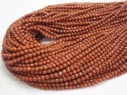 Diamond Cut! 1strand $6.79! Red Jasper AAA 32 Faceted Round 4mm 1strand (aprx.15inch / 37cm)