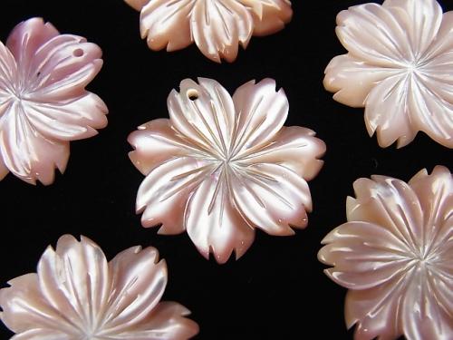 High Quality Pink Shell AAA Flower 20mm 2pcs $5.79