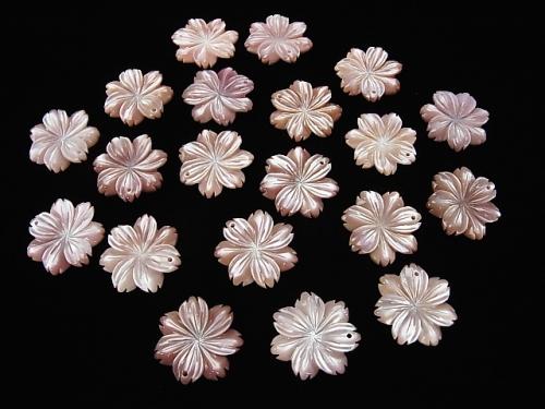 High Quality Pink Shell AAA Flower 20mm 2pcs $5.79