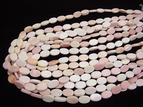 Queen Conch Shell AAA- Oval 12x8mm half or 1strand beads (aprx.15inch/38cm)
