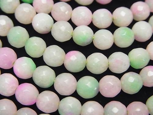 1strand $5.79! Pink & Green Color Jade 128 Faceted Round 6mm 1strand (aprx.15inch / 37cm)
