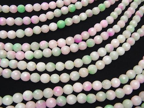 1strand $5.79! Pink & Green Color Jade 128 Faceted Round 6mm 1strand (aprx.15inch / 37cm)