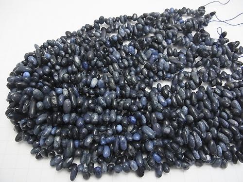 1strand $6.79! Dumortierite  Flat Nugget  Top Side Drilled Hole  1strand (aprx.15inch/38cm)