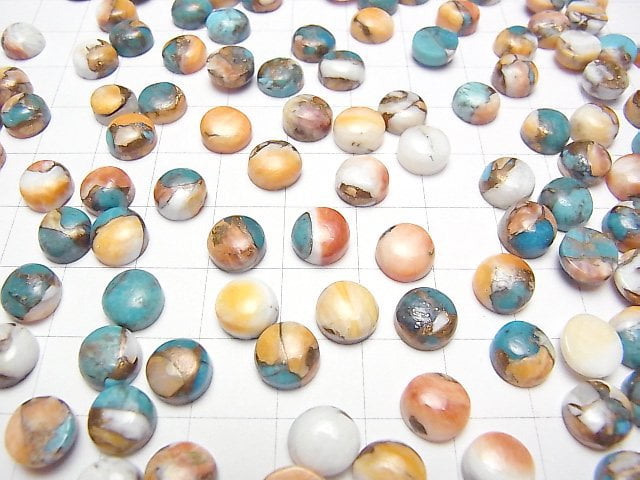 Oyster Copper Turquoise AAA Round Cabochon 8x8mm 3pcs