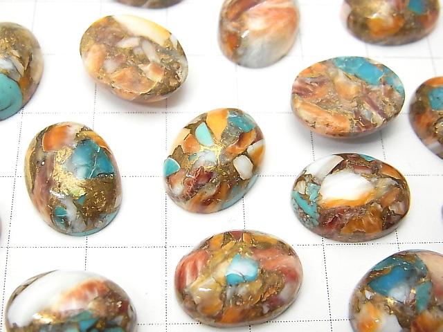 [Video] Oyster Copper Turquoise AAA Oval Cabochon 16x12mm 3pcs