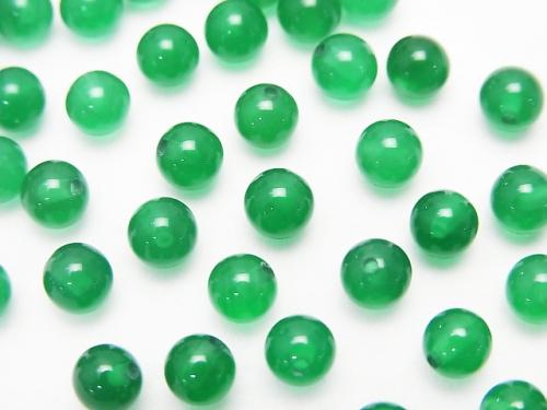 Green Onyx AAA Half Drilled Hole Round 4mm 10pcs $2.39!