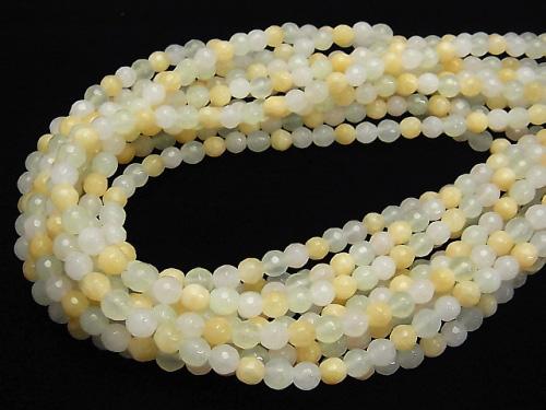 1strand $9.79! Mixed Stone  128Faceted Round 6mm 1strand (aprx.15inch/38cm)