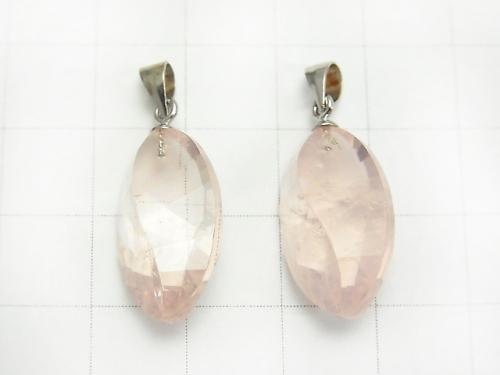 High Quality MadagascarRose Quartz AAA-Twist Faceted Marquise 21x12x10mm Pendant