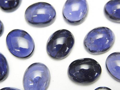 [Video] High Quality Iolite AAA Oval Cabochon 10x8mm 2pcs