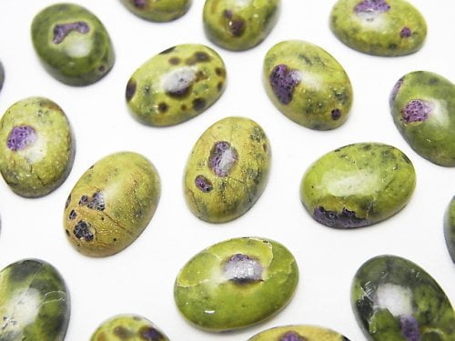 [Video] Atlantisite (Serpentine withStichtite) Oval Cabochon 14x10mm 2pcs