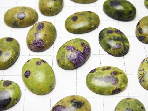 [Video] Atlantisite (Serpentine withStichtite) Oval Cabochon 16x12mm 2pcs