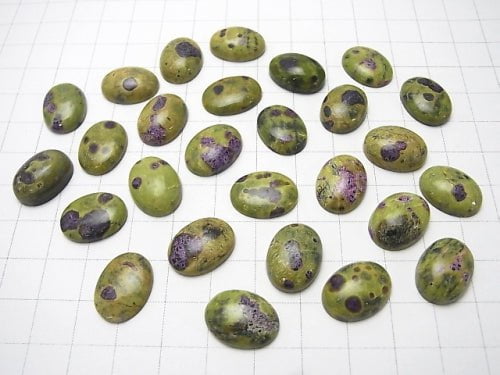 [Video] Atlantisite (Serpentine withStichtite) Oval Cabochon 16x12mm 2pcs