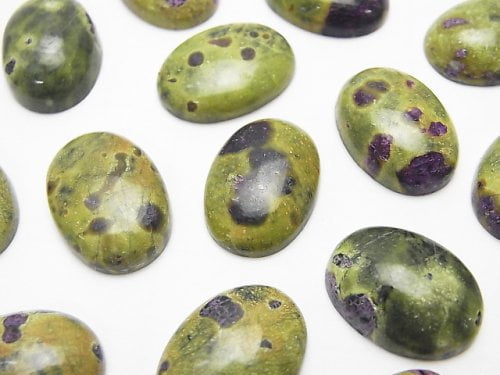 [Video] Atlantisite (Serpentine withStichtite) Oval Cabochon 18x13mm 2pcs