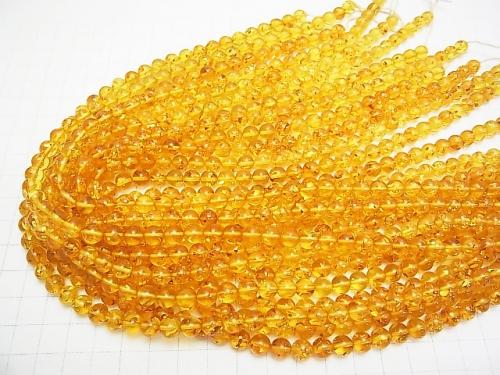 Cracked Baltic Amber Round 7mm less 1/4 or 1strand (aprx.15inch / 38cm)