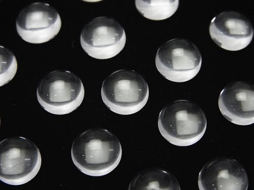 Crystal AAA Round Cabochon 8x8mm 5pcs $3.79!