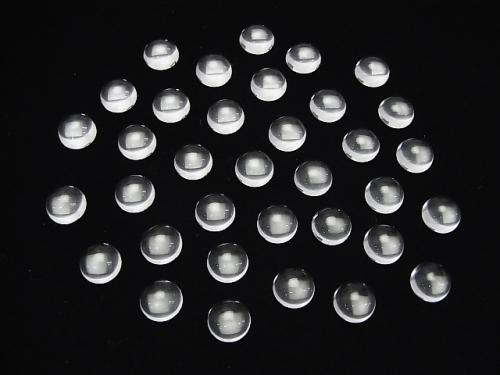 Crystal AAA Round Cabochon 8x8mm 5pcs $3.79!