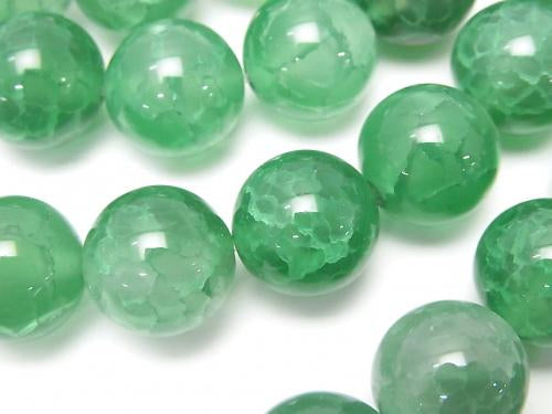 1strand $8.79! Green Color Crack Chalcedony Round 12mm 1strand (aprx.15inch / 38cm)