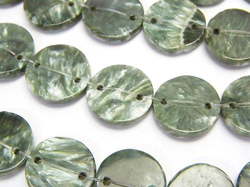 Seraphinite AAA 2 Holes Flat Coin [15mm] [20mm] half or 1strand (aprx. 15inch / 36cm)