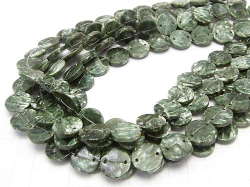 Seraphinite AAA 2 Holes Flat Coin [15mm] [20mm] half or 1strand (aprx. 15inch / 36cm)