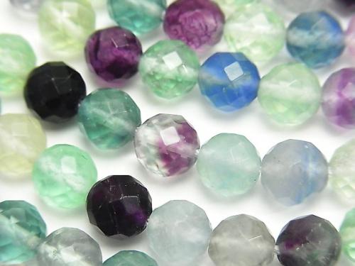 Multicolor Fluorite AA ++ 64Faceted Round 8mm half or 1strand (aprx.15inch / 38cm)
