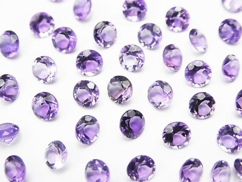 High Quality Amethyst AAA Undrilled Round Faceted 4x4mm 10pcs $3.39!