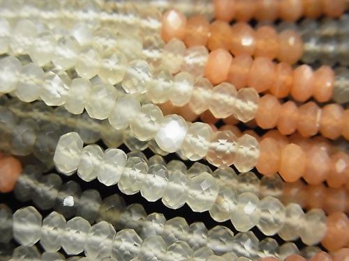1strand $14.99! High Quality Multicolor Moon Stone AAA Faceted Button Roundel 1strand (aprx.15inch / 38cm)