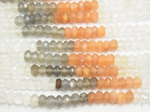1strand $14.99! High Quality Multicolor Moon Stone AAA Faceted Button Roundel 1strand (aprx.15inch / 38cm)