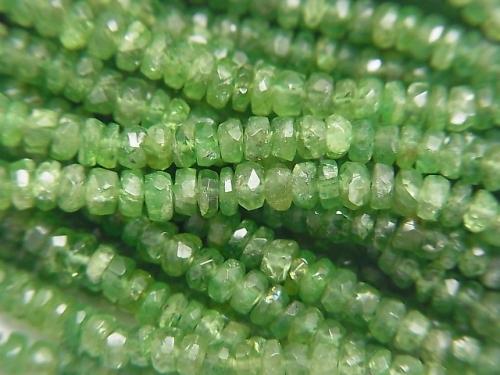 High Quality Tsavorite Garnet AAA- Faceted Button Roundel  half or 1strand (aprx.17inch/42cm)